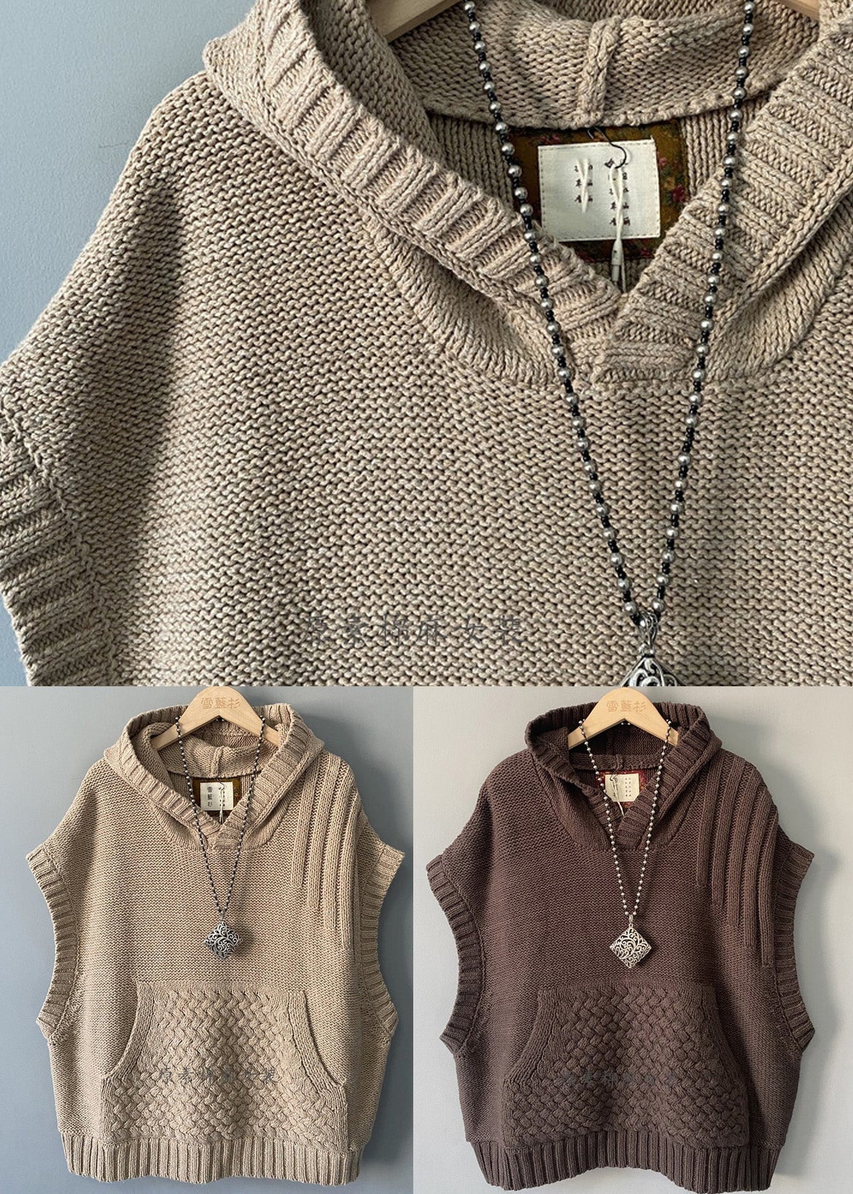 Wearbella | Cable-Knit Hooded Waistcoat