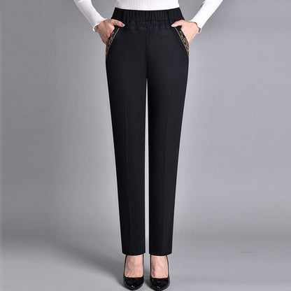 HARPER – HIGH-WAIST ELASTIC DENIM TROUSERS