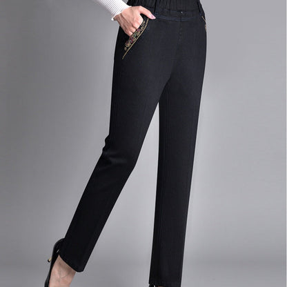 HARPER – HIGH-WAIST ELASTIC DENIM TROUSERS