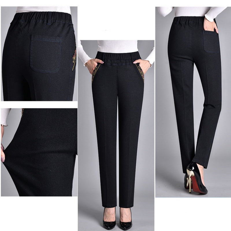HARPER – HIGH-WAIST ELASTIC DENIM TROUSERS