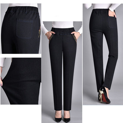 HARPER – HIGH-WAIST ELASTIC DENIM TROUSERS